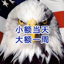 柯城要账公司